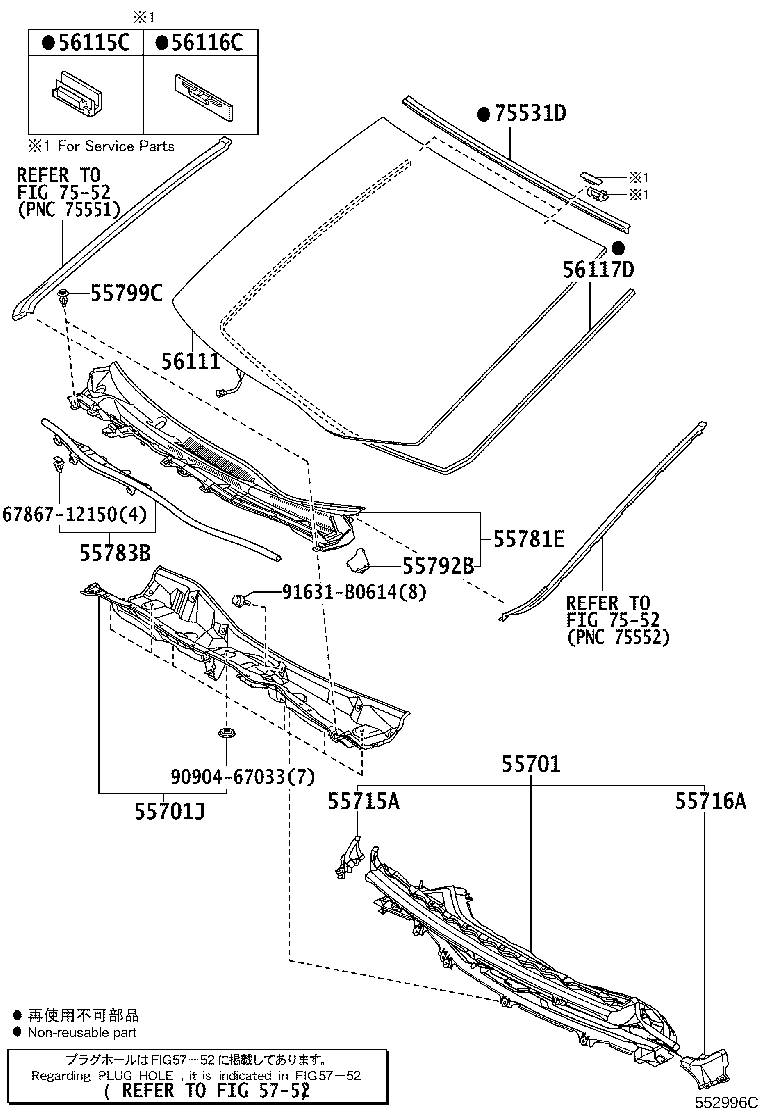 55700-58021 PANEL SUB-ASSY, COWL product image