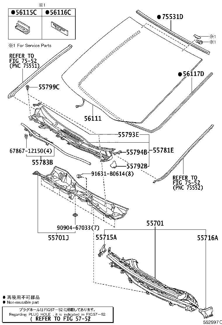 55700-58021 PANEL SUB-ASSY, COWL product image