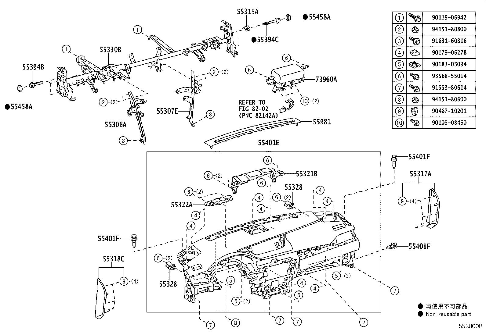 55405-33270 PANEL SUB-ASSY, INSTRUMENT CLUSTER FINISH, CENTER product image