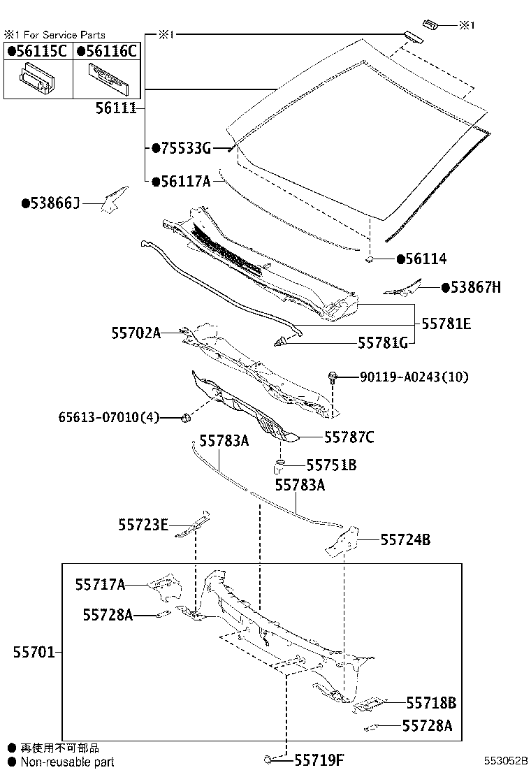 55708-07030 LOUVER SUB-ASSY, COWL TOP VENTILATOR product image