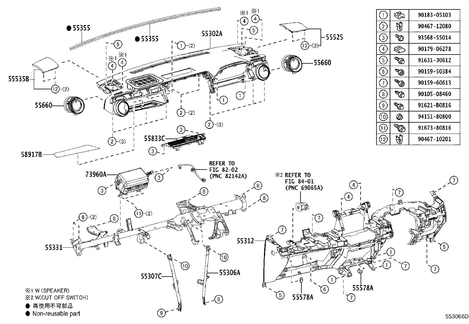 55302-42906-C0 PANEL SUB-ASSY, INSTRUMENT, UPPER product image
