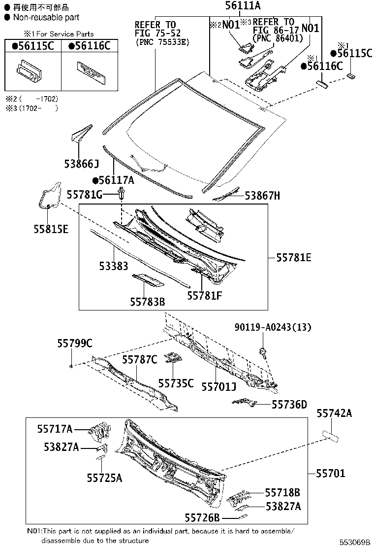 55700-0R030 PANEL SUB-ASSY, COWL product image