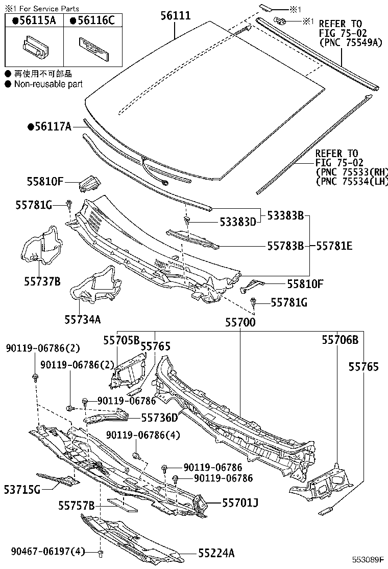 55708-47150 LOUVER SUB-ASSY, COWL TOP VENTILATOR product image