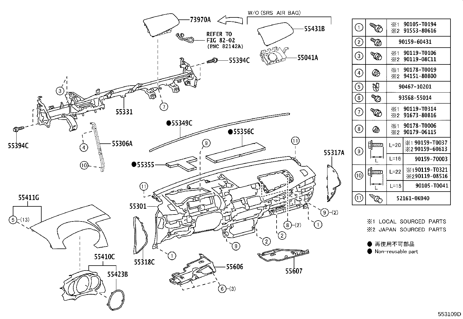 55302-0D250-C0 PANEL SUB-ASSY, INSTRUMENT, UPPER product image