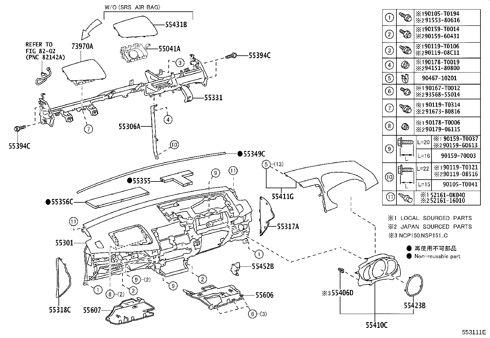 55349-0D210 CUSHION, INSTRUMENT PANEL product image
