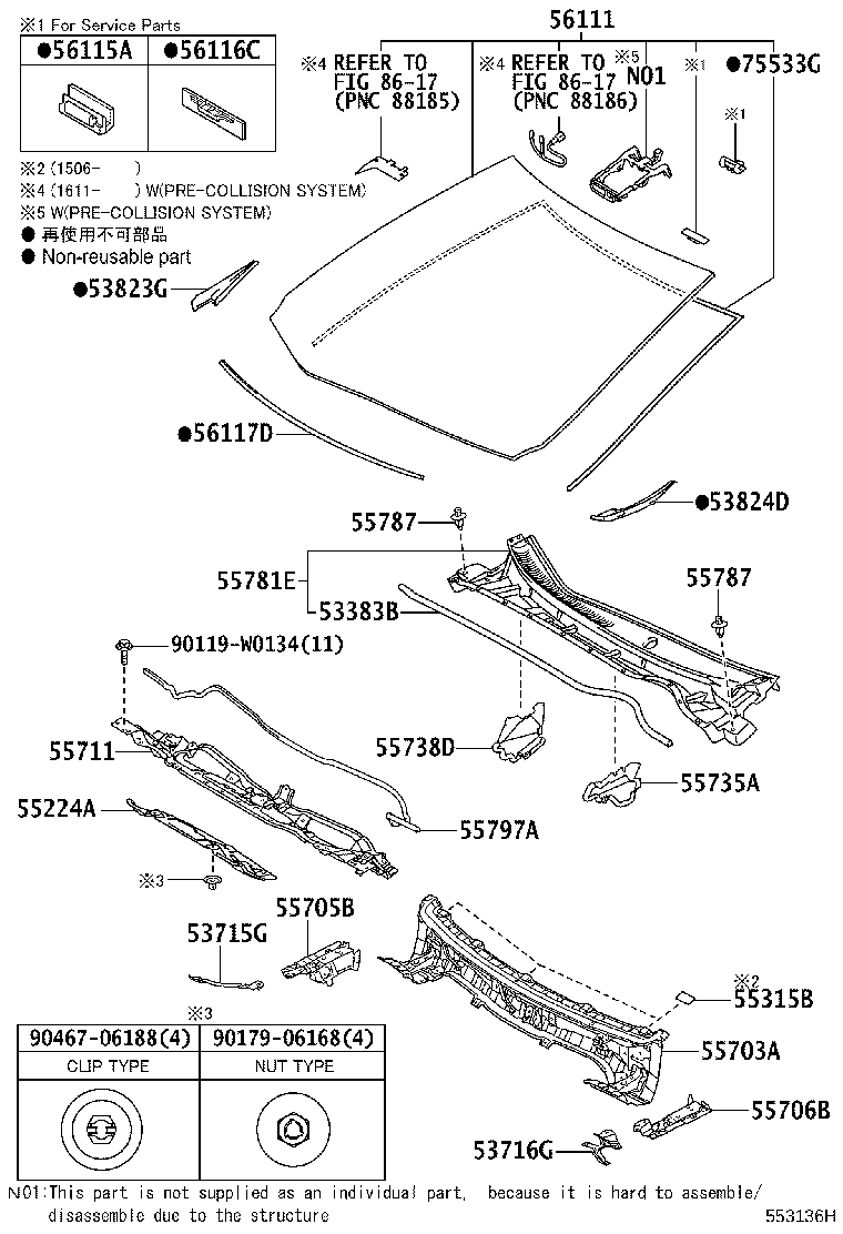 53823-02090 PROTECTOR, FRONT SIDE PANEL, NO.2 RH product image