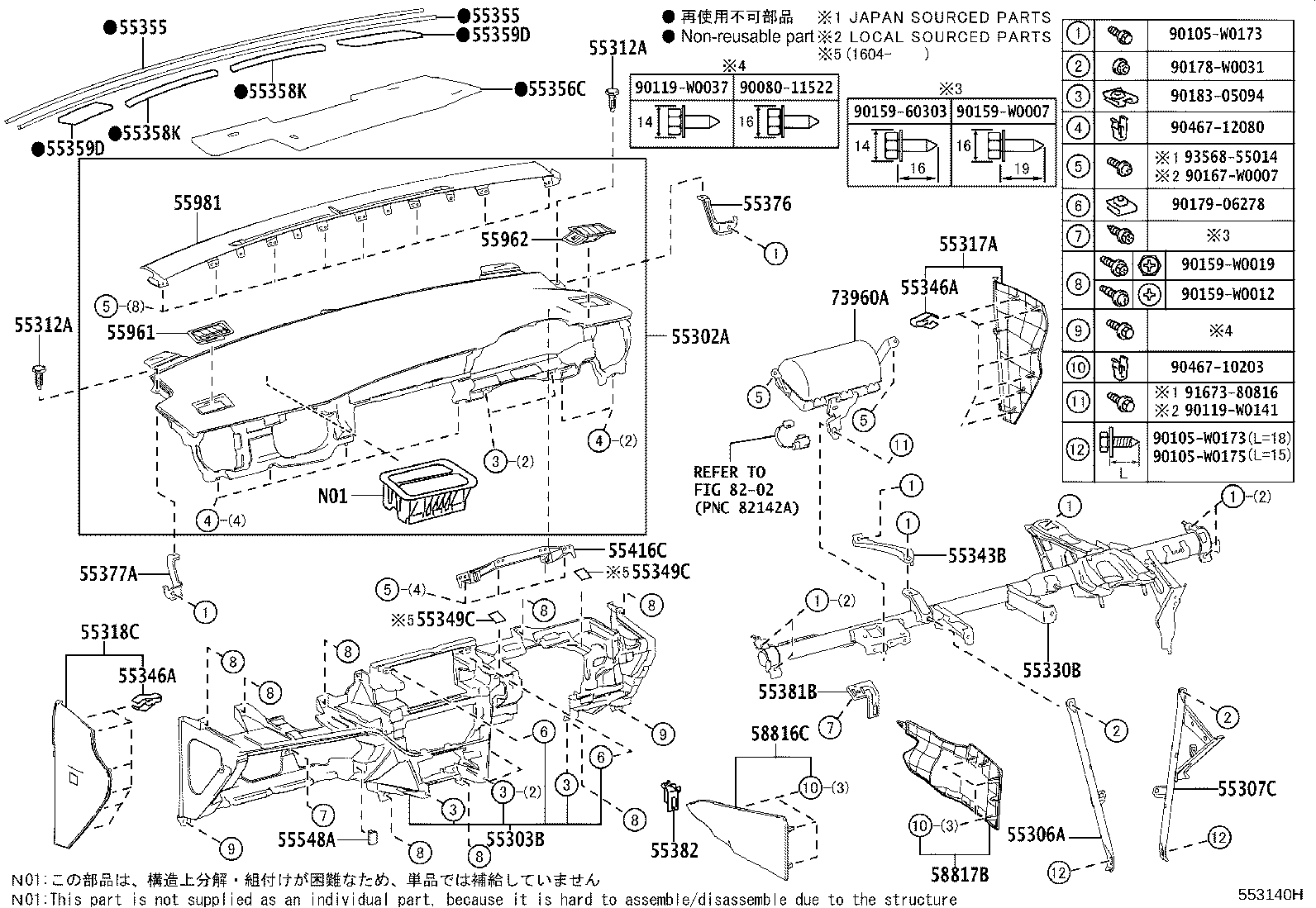 55302-02531-C1 PANEL SUB-ASSY, INSTRUMENT, UPPER product image
