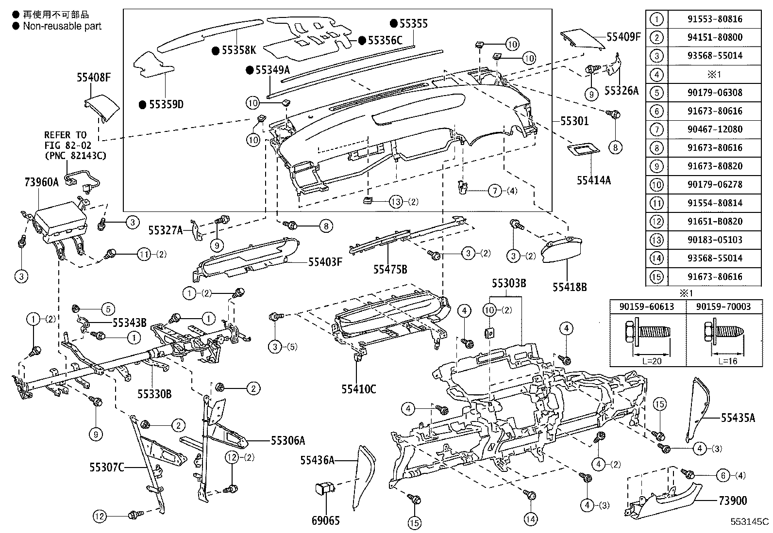 55405-47070 PANEL SUB-ASSY, INSTRUMENT CLUSTER FINISH, CENTER product image