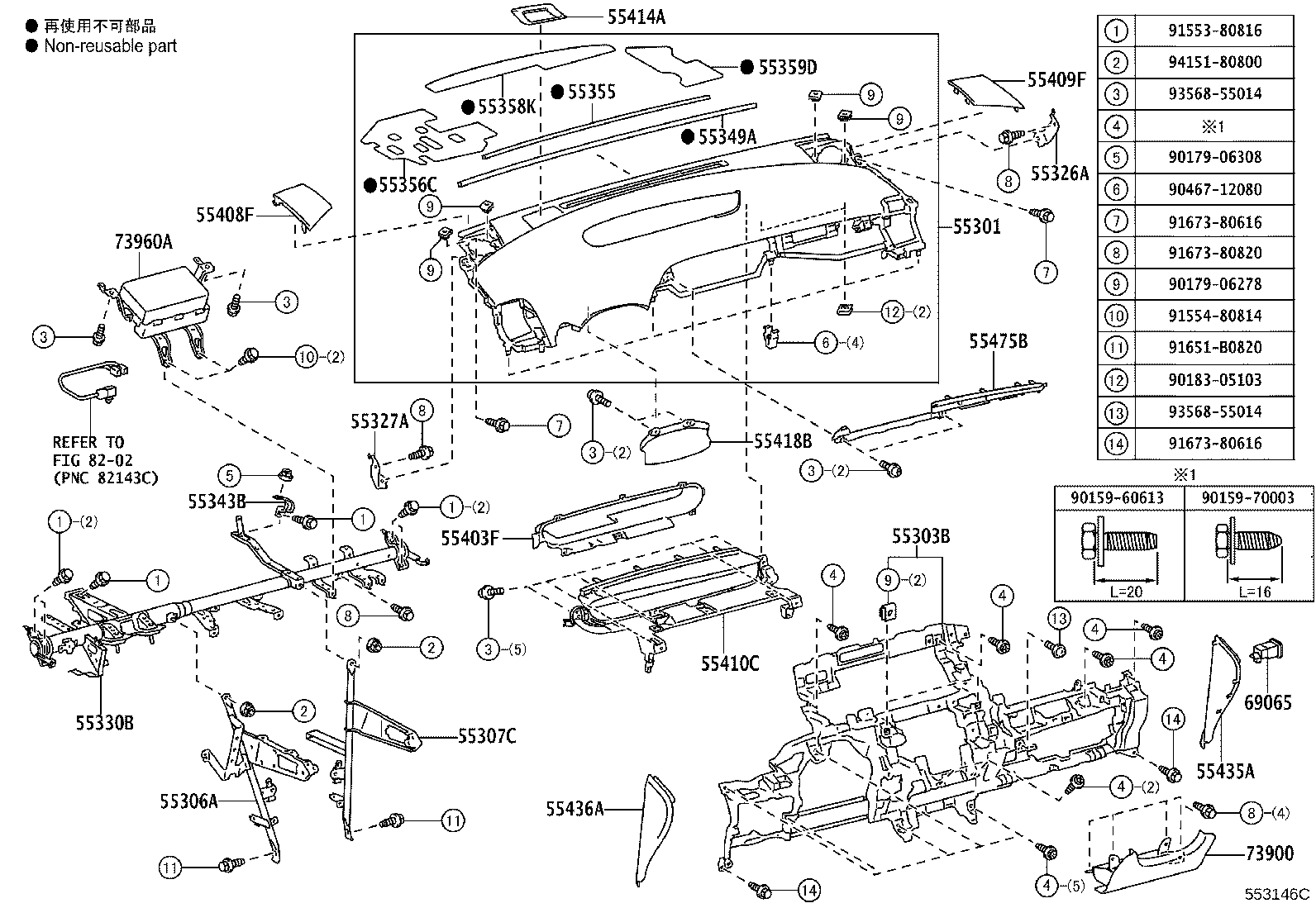 55405-47070 PANEL SUB-ASSY, INSTRUMENT CLUSTER FINISH, CENTER product image