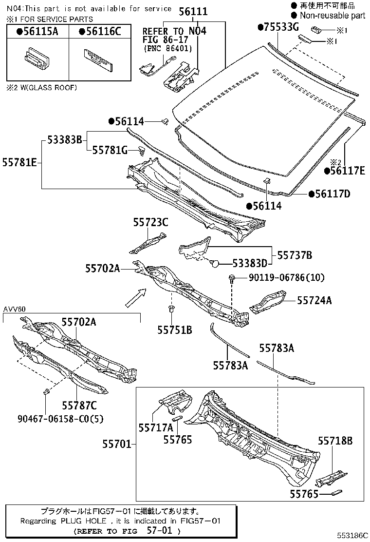 55701-33200 PANEL SUB-ASSY, COWL product image