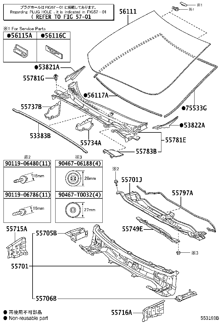 55701-02430 PANEL SUB-ASSY, COWL TOP, OUTER product image