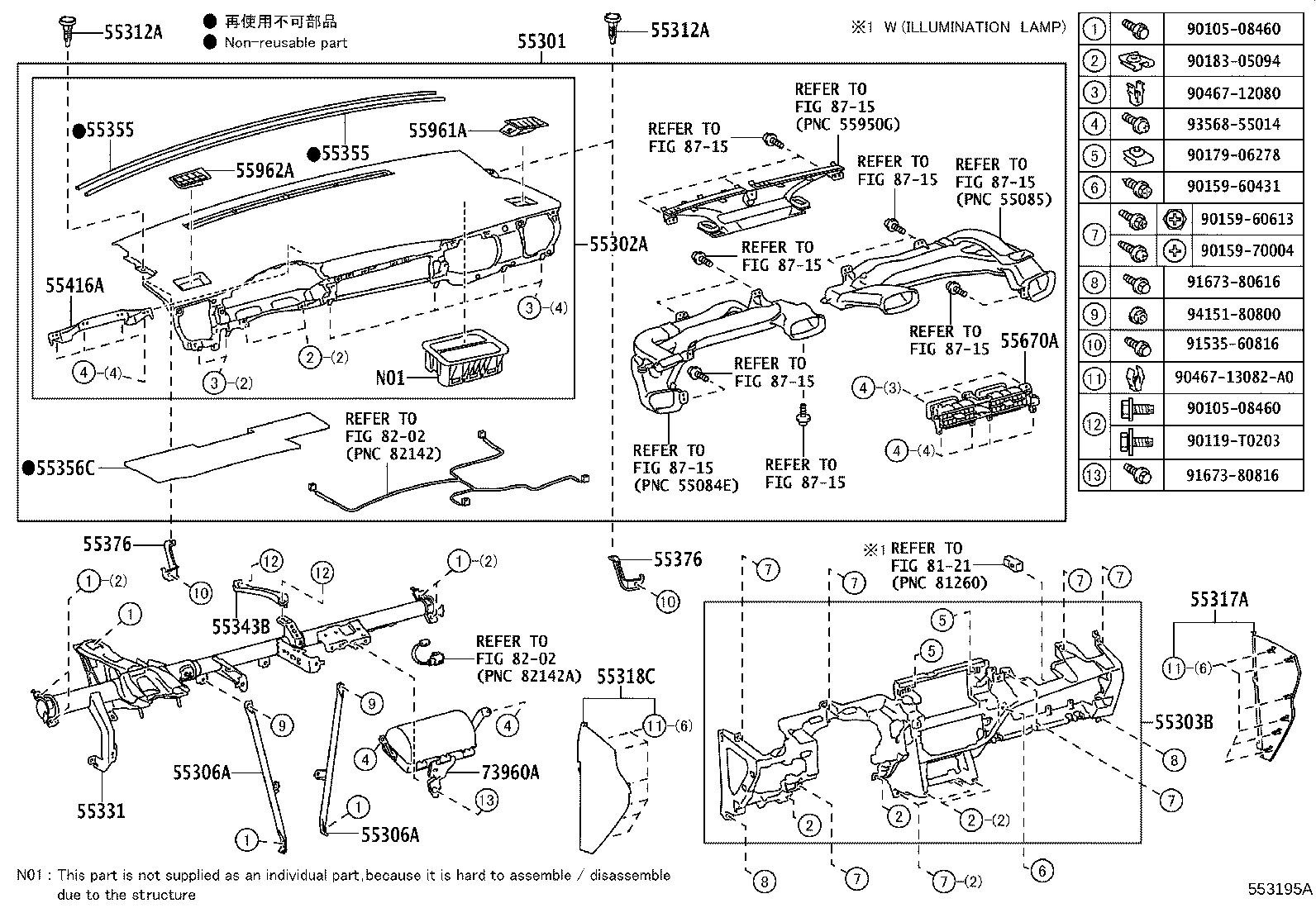 55302-02670-C0 PANEL SUB-ASSY, INSTRUMENT, UPPER product image