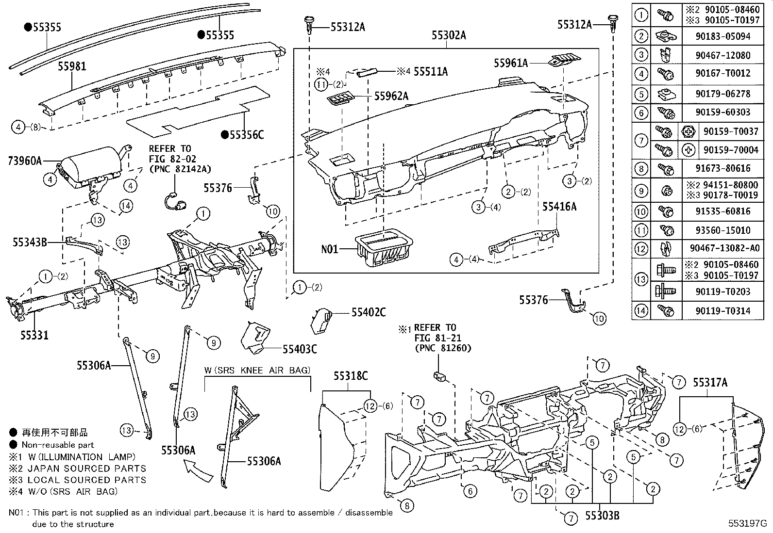 55302-02670-C0 PANEL SUB-ASSY, INSTRUMENT, UPPER product image
