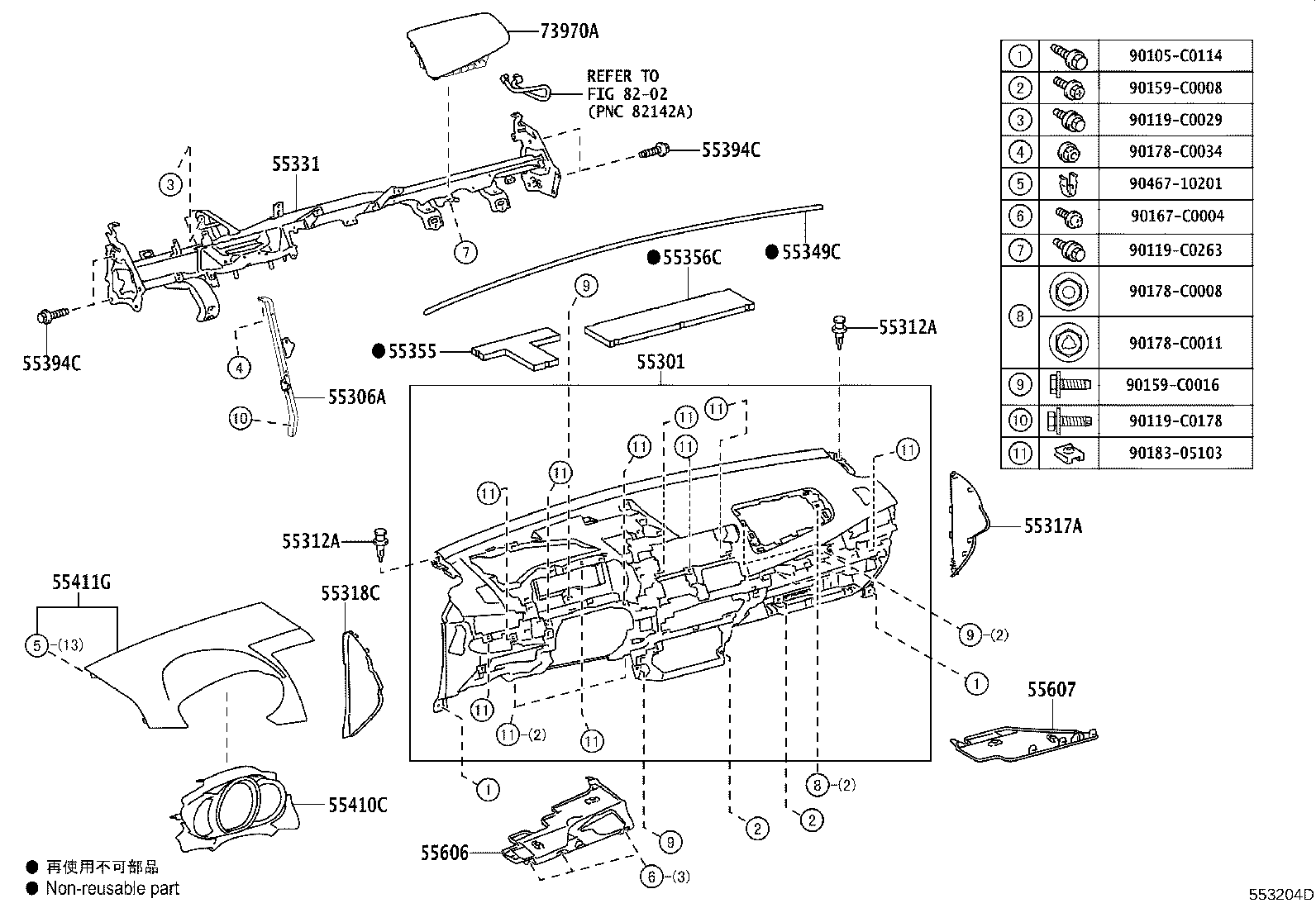 55306-0D240 BRACE SUB-ASSY, INSTRUMENT PANEL, NO.1 product image