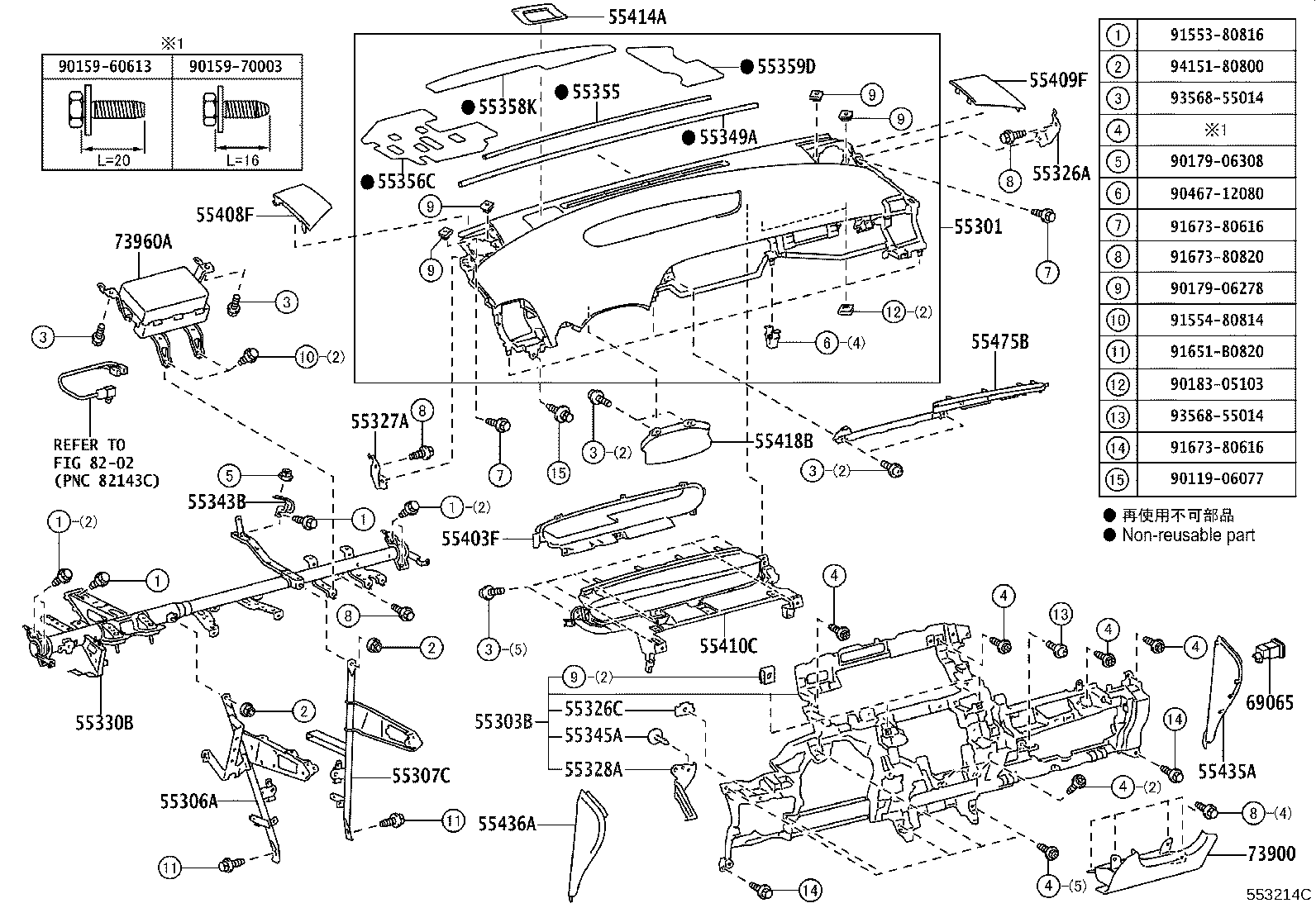 55405-47070 PANEL SUB-ASSY, INSTRUMENT CLUSTER FINISH, CENTER product image