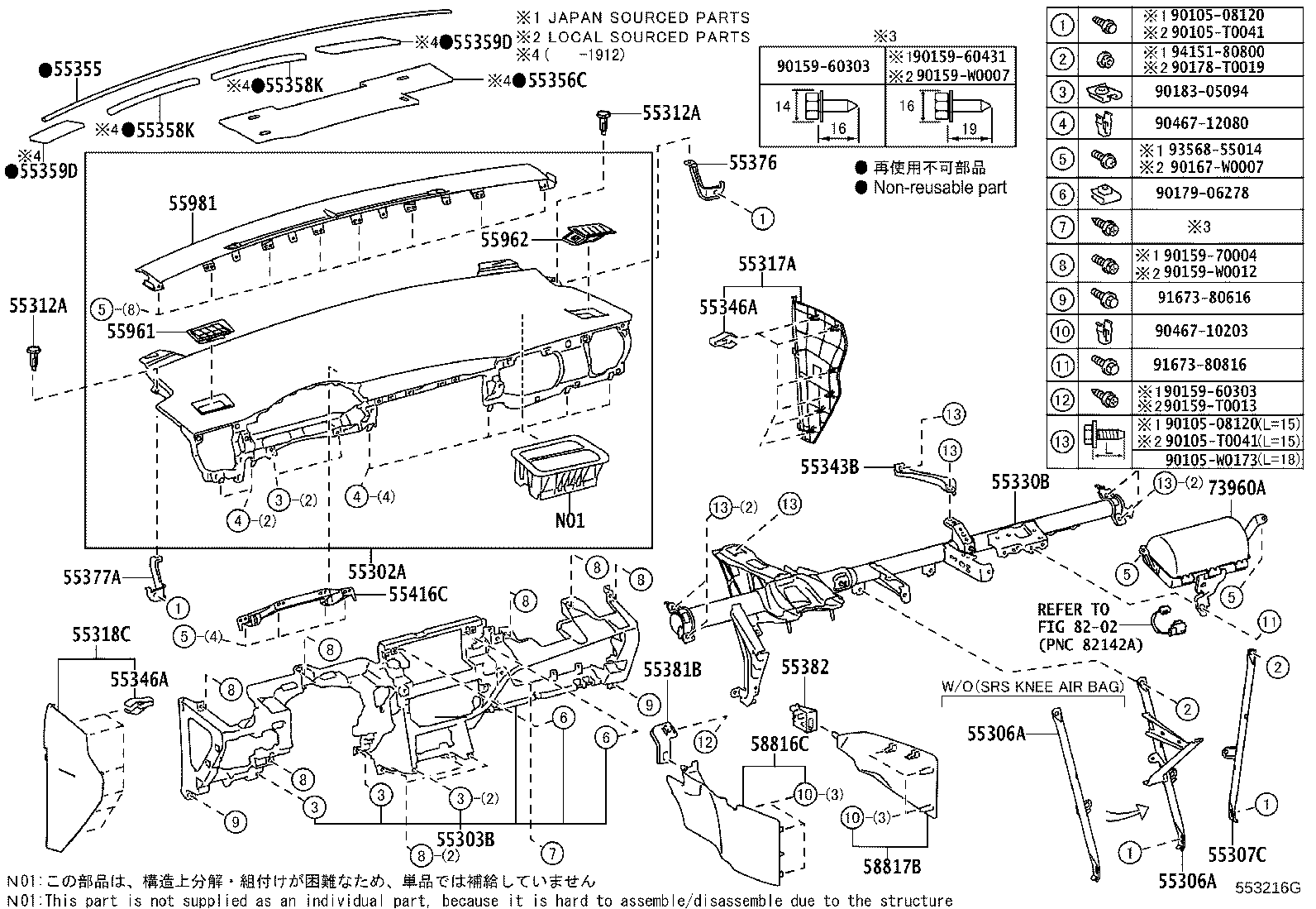 55405-02600-C2 PANEL SUB-ASSY, INSTRUMENT CLUSTER FINISH, CENTER product image