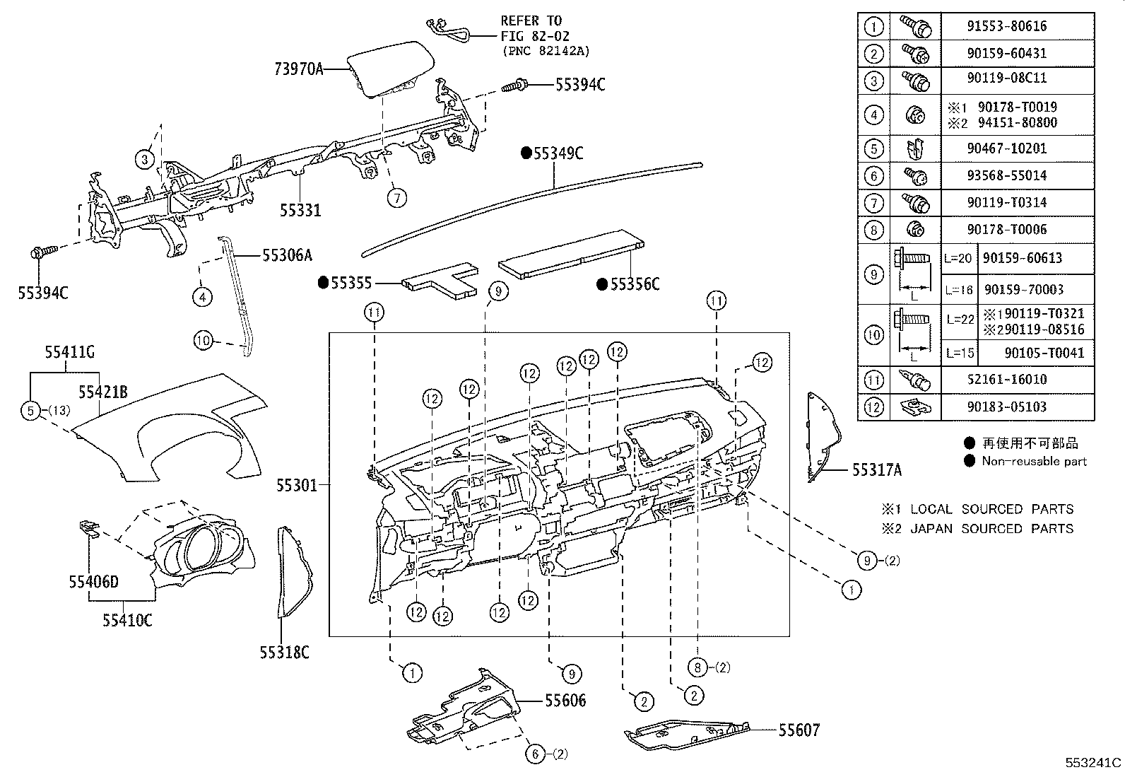 55302-0D250-C0 PANEL SUB-ASSY, INSTRUMENT, UPPER product image