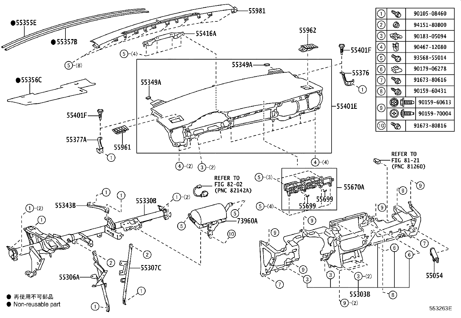 55405-02D00 PANEL SUB-ASSY, INSTRUMENT CLUSTER FINISH, CENTER product image