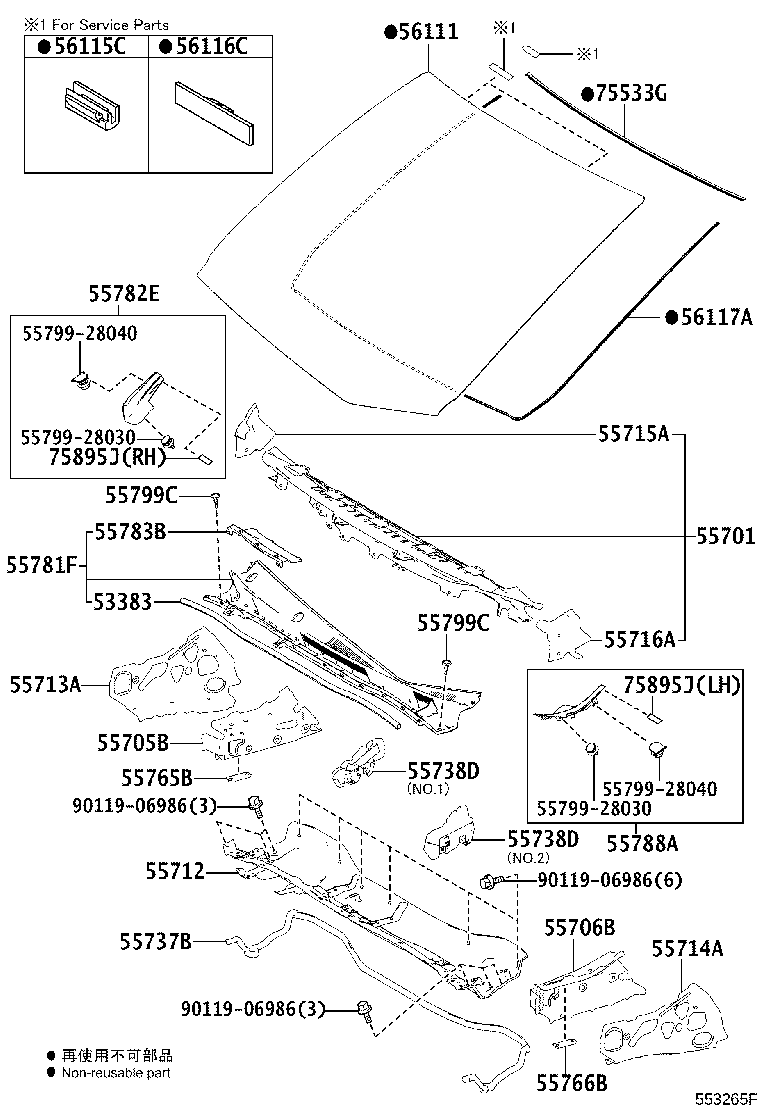 55700-28090 PANEL SUB-ASSY, COWL product image