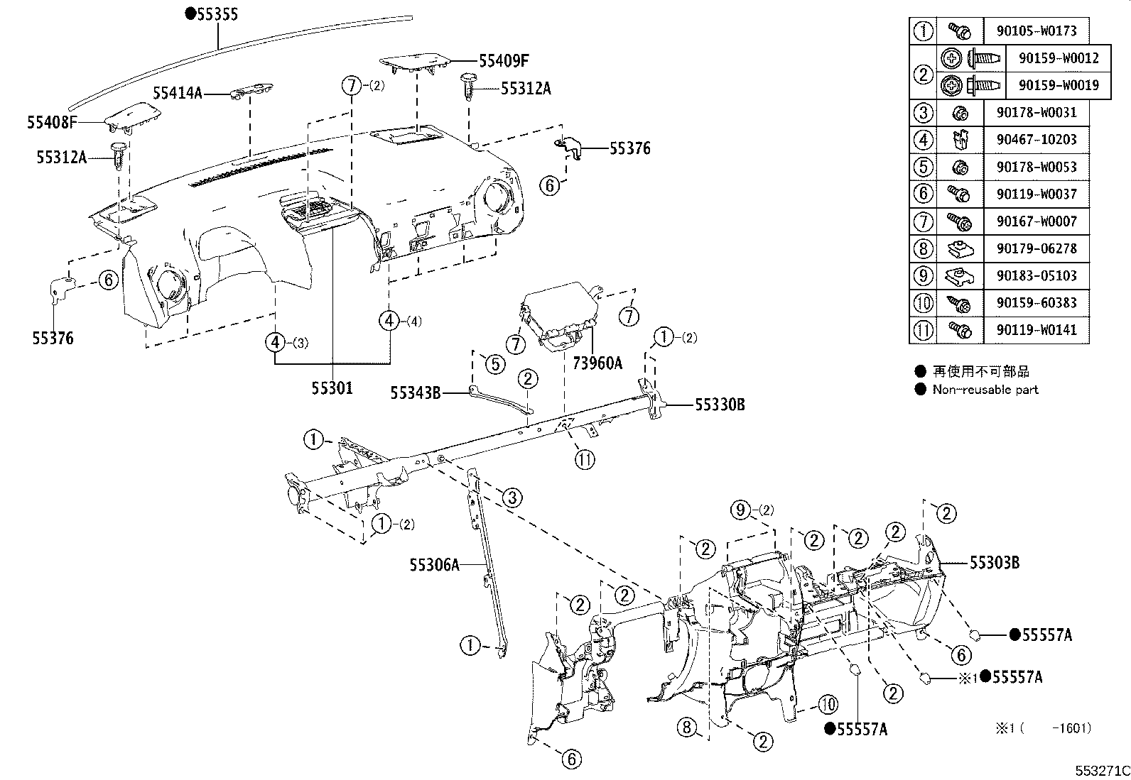 55405-0H040-B0 PANEL SUB-ASSY, INSTRUMENT CLUSTER FINISH, CENTER product image