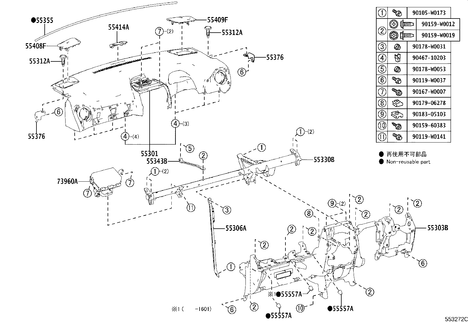 55405-0H040-B0 PANEL SUB-ASSY, INSTRUMENT CLUSTER FINISH, CENTER product image