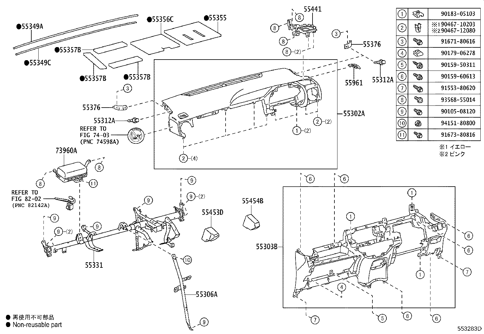 55405-52B20 PANEL SUB-ASSY, INSTRUMENT CLUSTER FINISH, CENTER product image