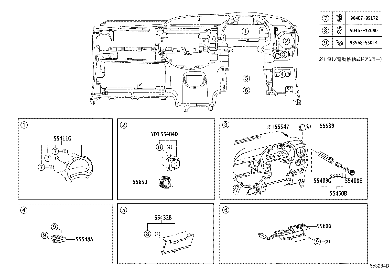 55405-52B20 PANEL SUB-ASSY, INSTRUMENT CLUSTER FINISH, CENTER product image