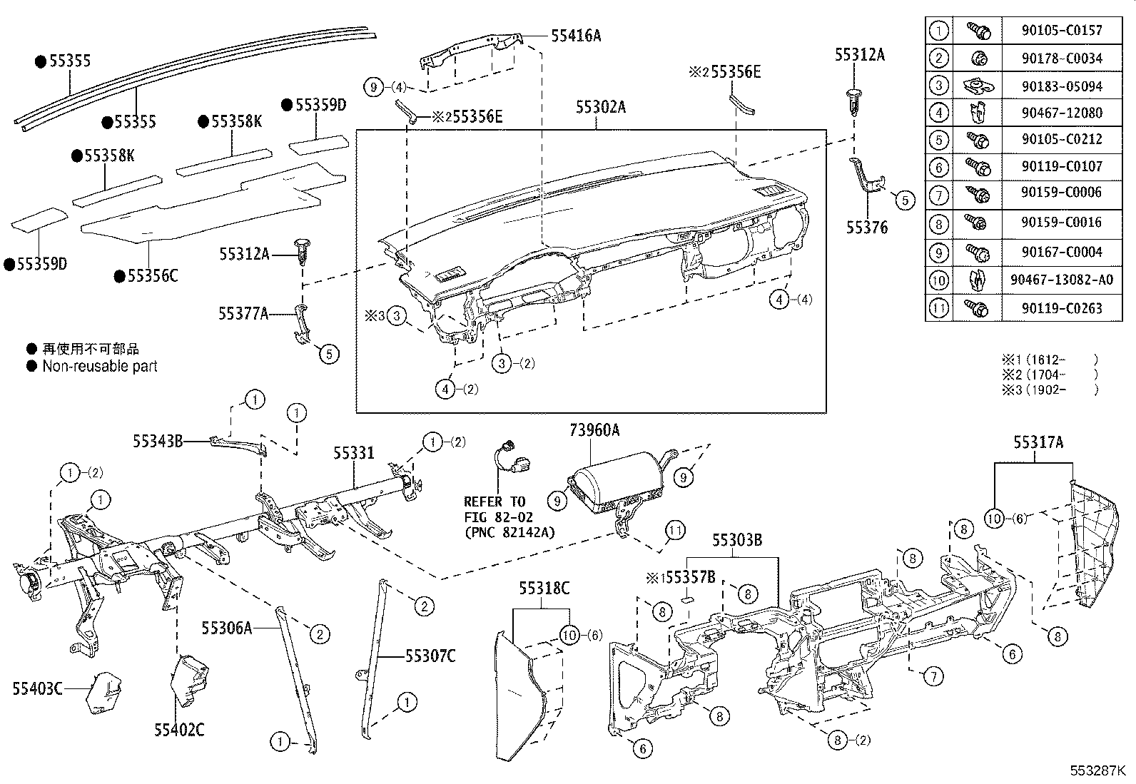 55045-02471-C0 PANEL SUB-ASSY, INSTRUMENT PANEL FINISH, LOWER product image