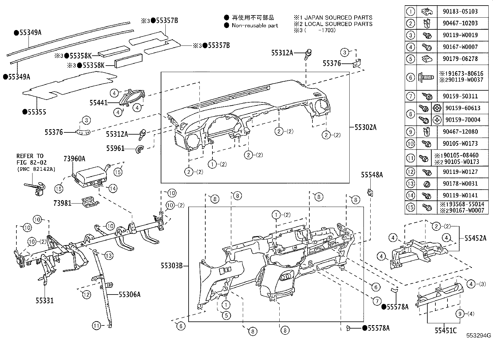 86451-0D080-C0 PANEL SUB-ASSY, INSTRUMENT CLUSTER FINISH, CENTER product image