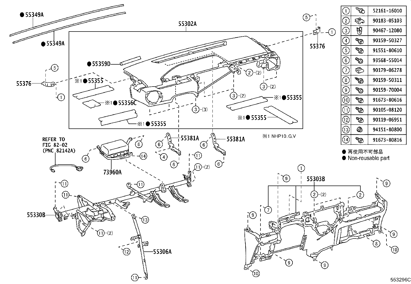 55302-52903-C0 PANEL SUB-ASSY, INSTRUMENT, UPPER product image