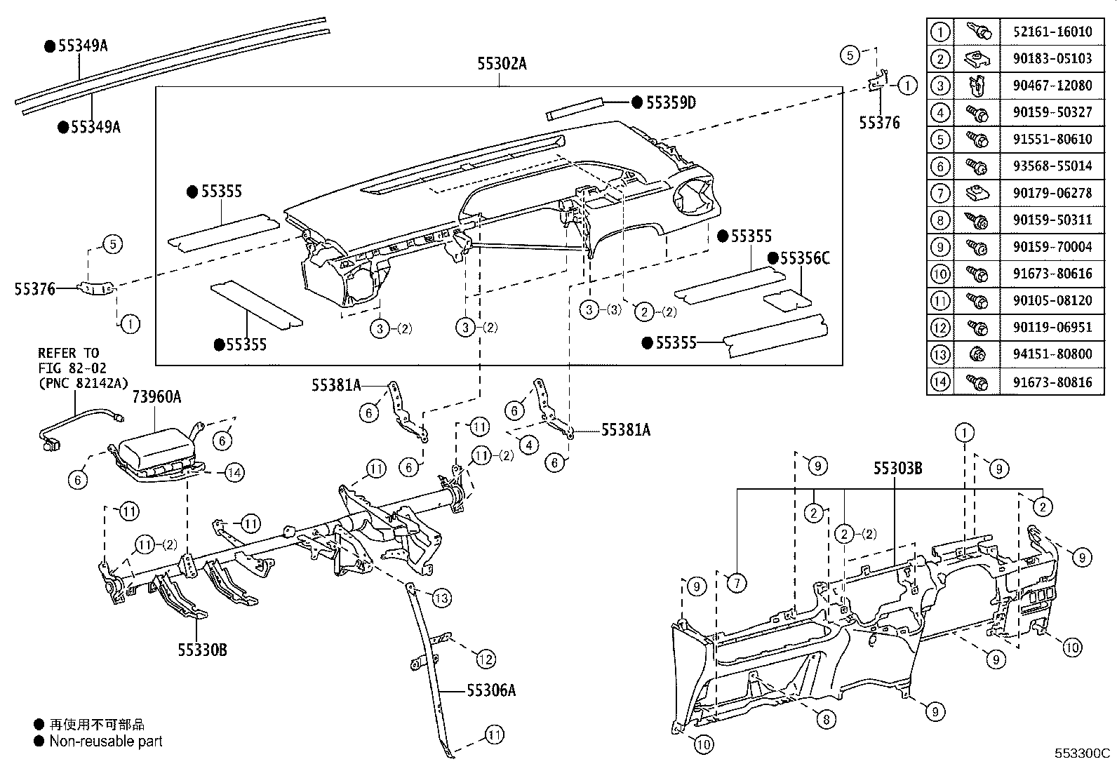 55405-52880-C0 PANEL SUB-ASSY, INSTRUMENT CLUSTER FINISH, CENTER product image