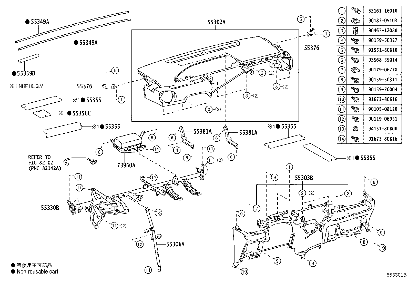 55302-52903-C0 PANEL SUB-ASSY, INSTRUMENT, UPPER product image