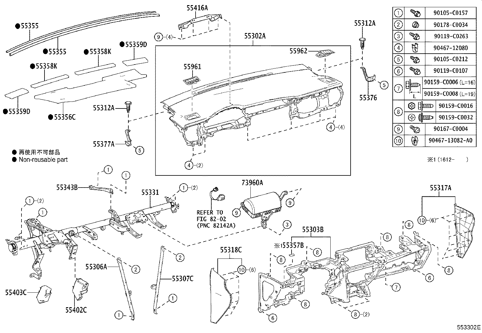 55405-YY010-C0 PANEL SUB-ASSY, INSTRUMENT CLUSTER FINISH, CENTER product image