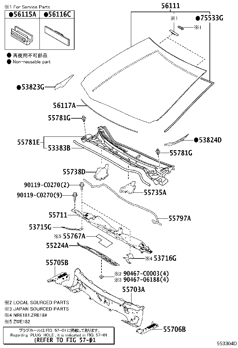 55708-02700 LOUVER SUB-ASSY, COWL TOP VENTILATOR product image