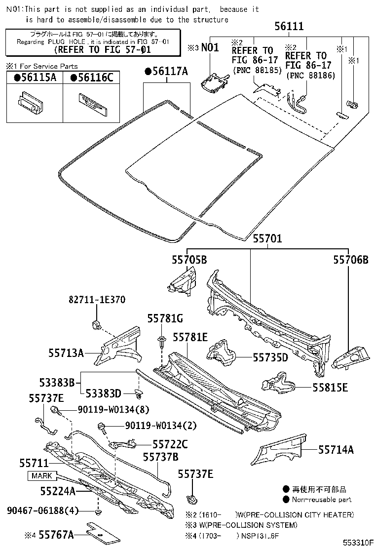 55708-0D360 LOUVER SUB-ASSY, COWL TOP VENTILATOR product image