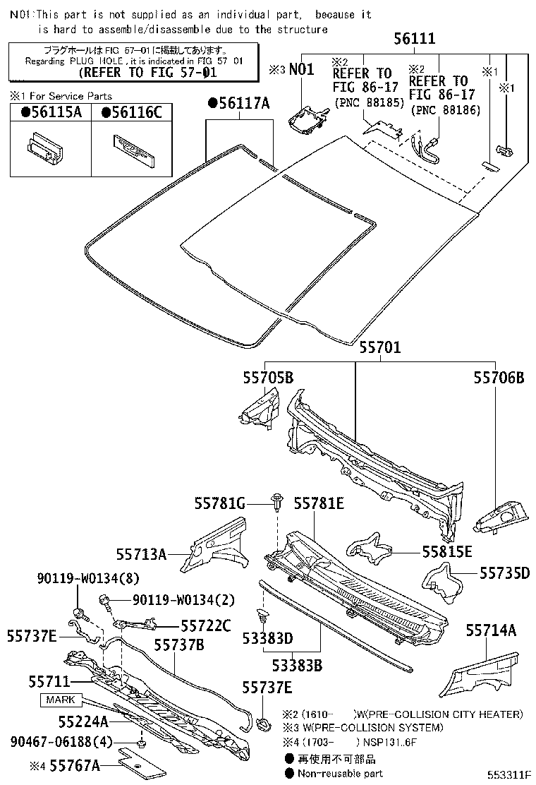 55708-0D360 LOUVER SUB-ASSY, COWL TOP VENTILATOR product image