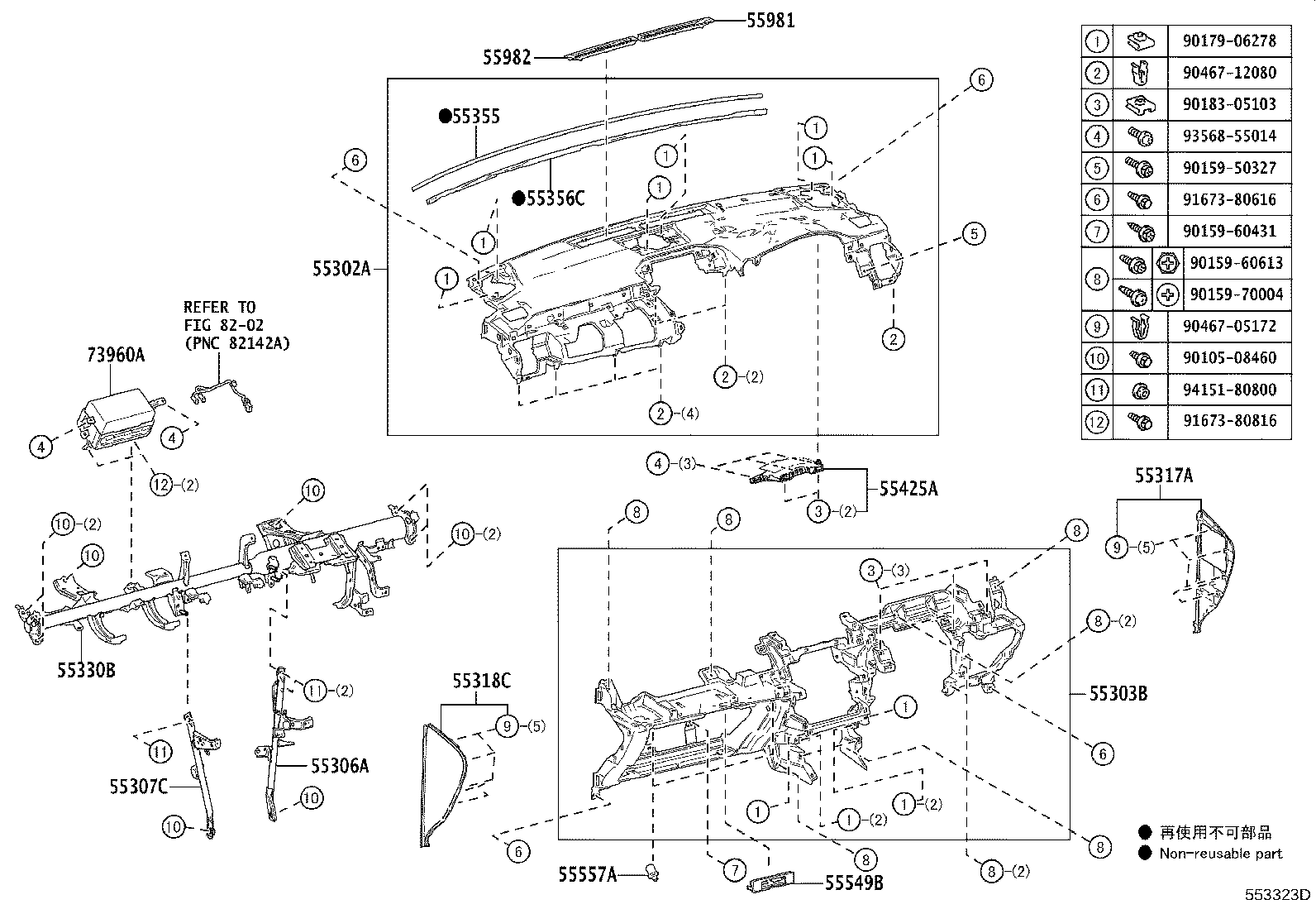 55305-78060-C5 PANEL SUB-ASSY, INSTRUMENT, UPPER product image
