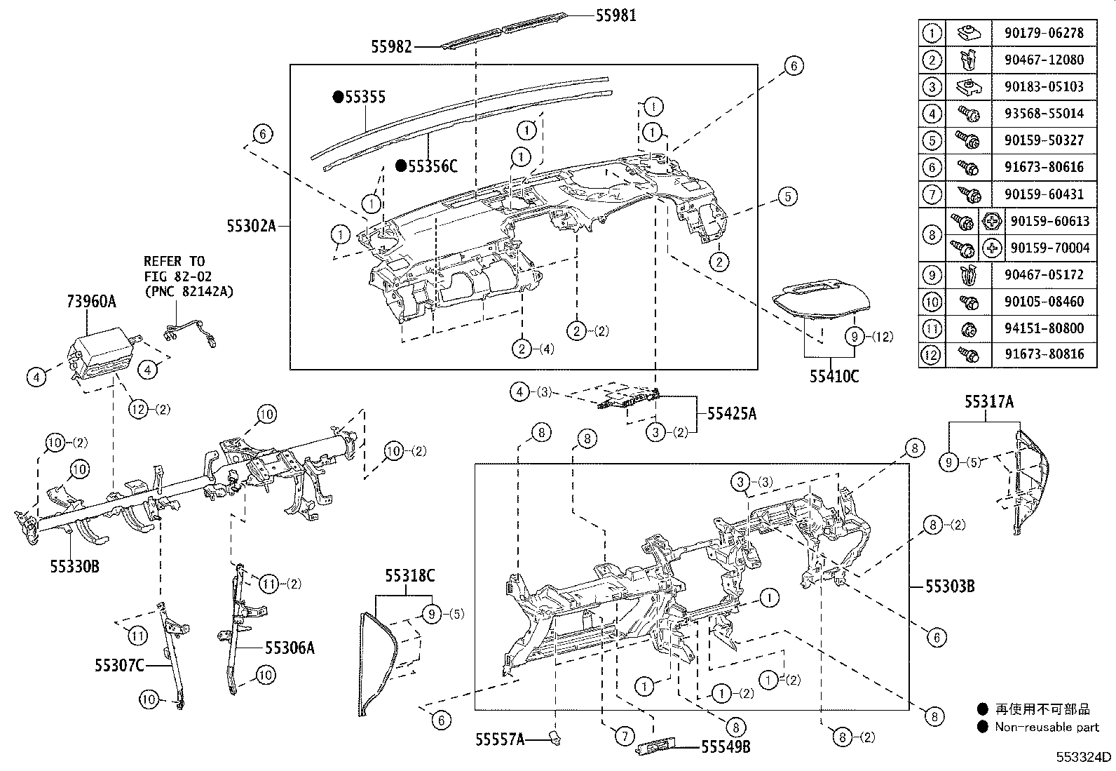 55305-78060-C5 PANEL SUB-ASSY, INSTRUMENT, UPPER product image