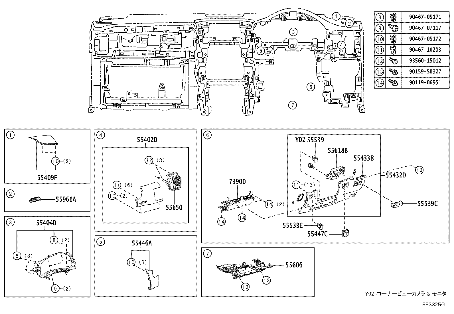 55305-78060-C5 PANEL SUB-ASSY, INSTRUMENT, UPPER product image