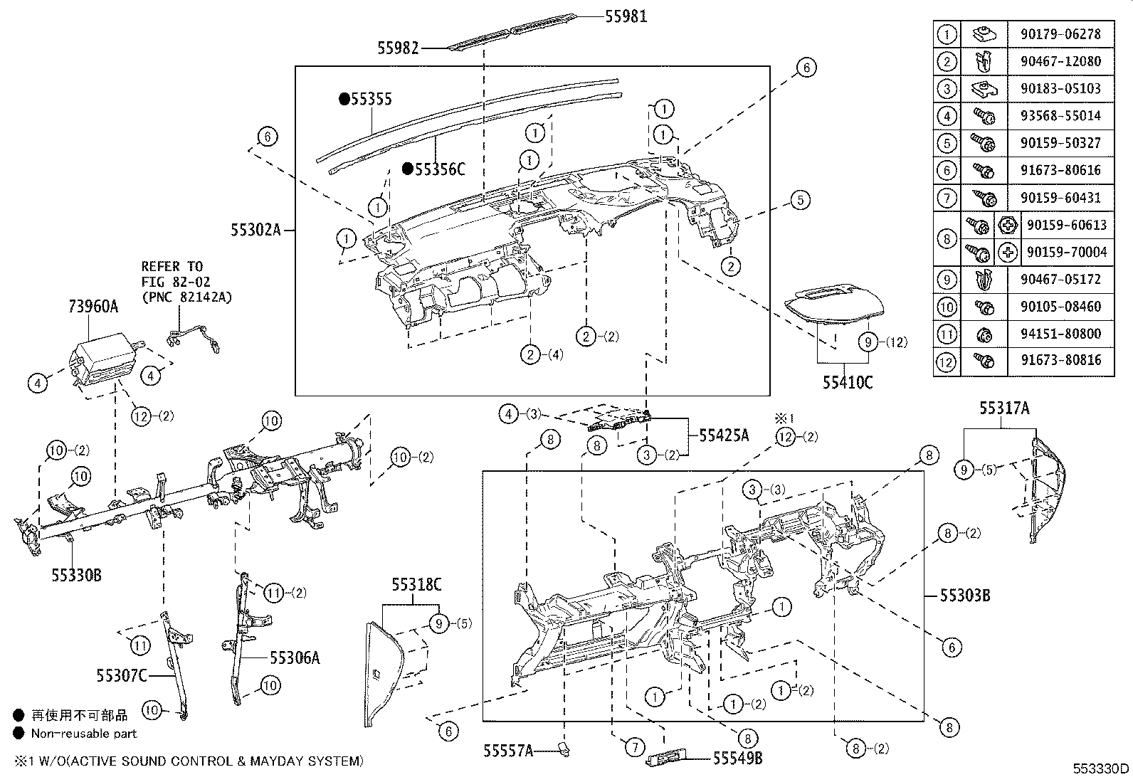 55305-78020-C2 PANEL SUB-ASSY, INSTRUMENT, UPPER product image