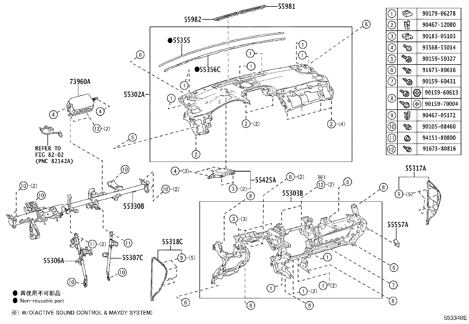 55305-78020-C2 PANEL SUB-ASSY, INSTRUMENT, UPPER product image