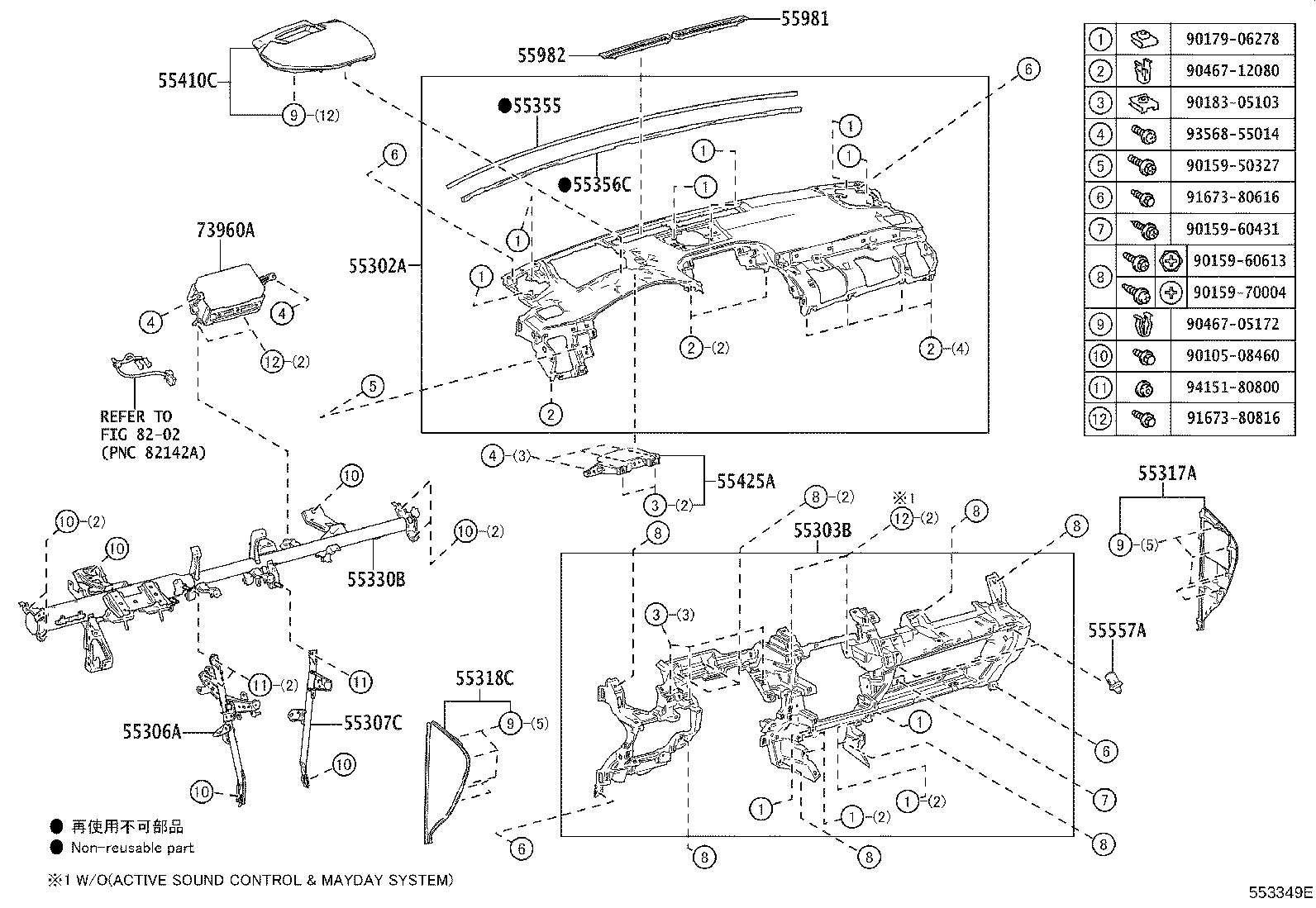 55305-78020-C2 PANEL SUB-ASSY, INSTRUMENT, UPPER product image