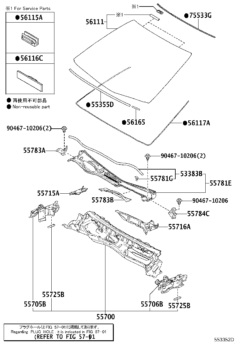 55708-24030 LOUVER SUB-ASSY, COWL TOP VENTILATOR product image