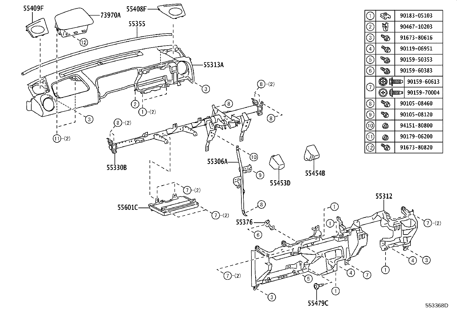 55349-52350 CUSHION, INSTRUMENT PANEL product image