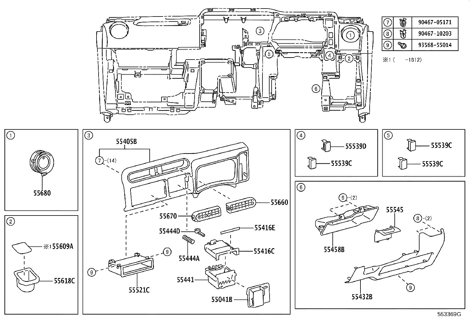 55349-52350 CUSHION, INSTRUMENT PANEL product image
