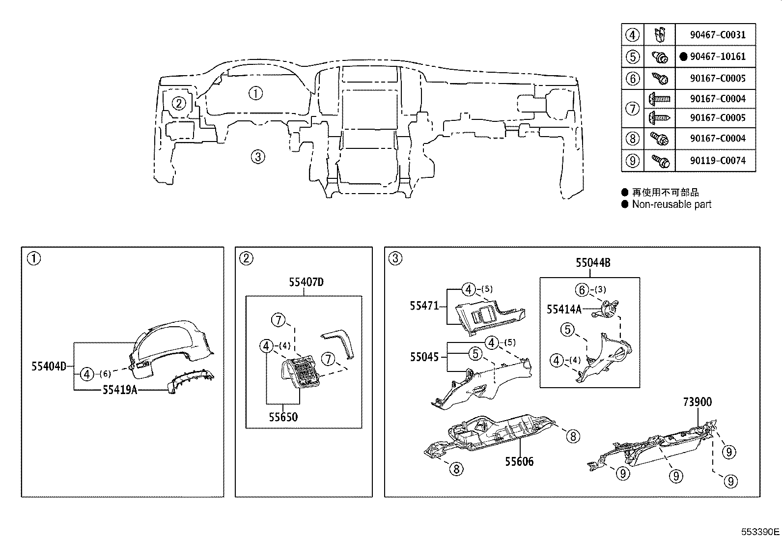 55044-0N010-C0 PANEL SUB-ASSY, INSTRUMENT PANEL FINISH, UPPER product image
