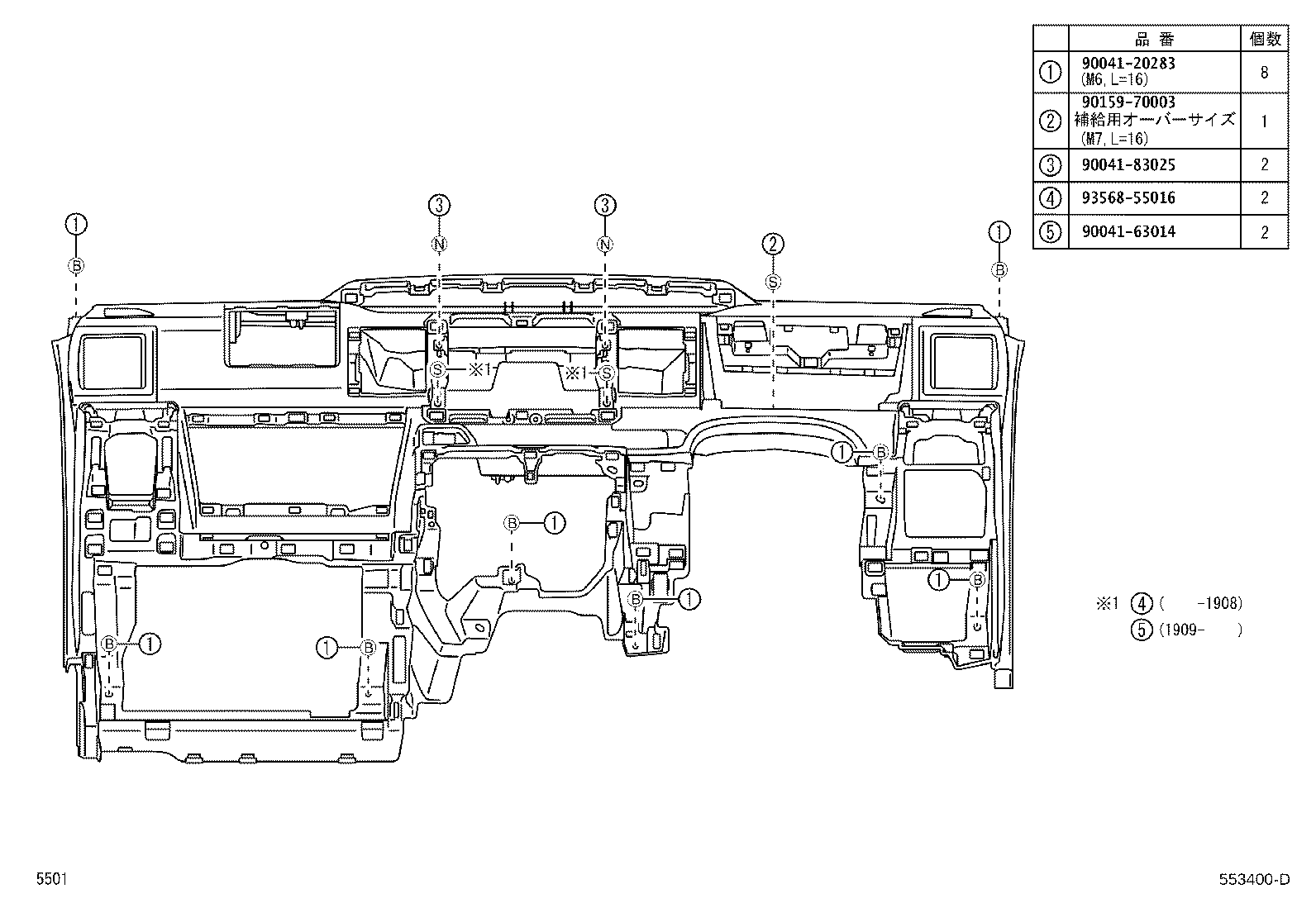 55405-B2820-B0 PANEL SUB-ASSY, INSTRUMENT CLUSTER FINISH, CENTER product image