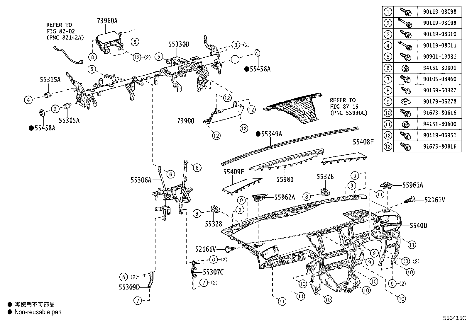 55405-58330 PANEL SUB-ASSY, INSTRUMENT CLUSTER FINISH, CENTER product image