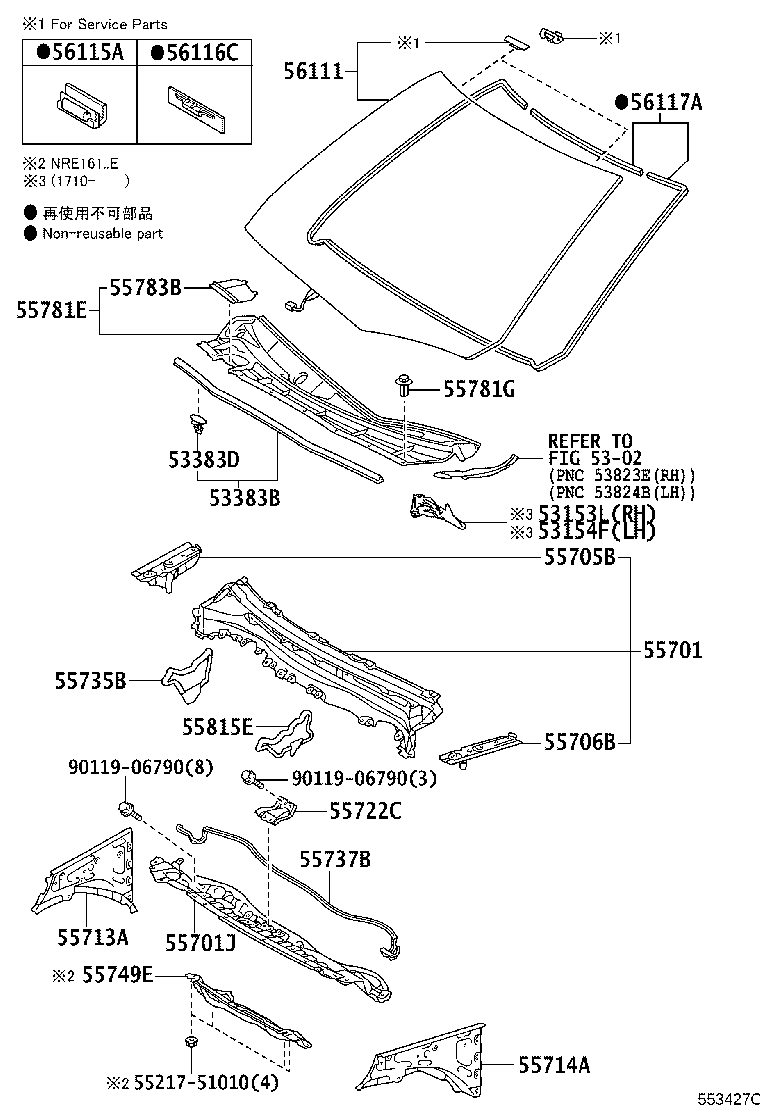 55708-12490 LOUVER SUB-ASSY, COWL TOP VENTILATOR product image