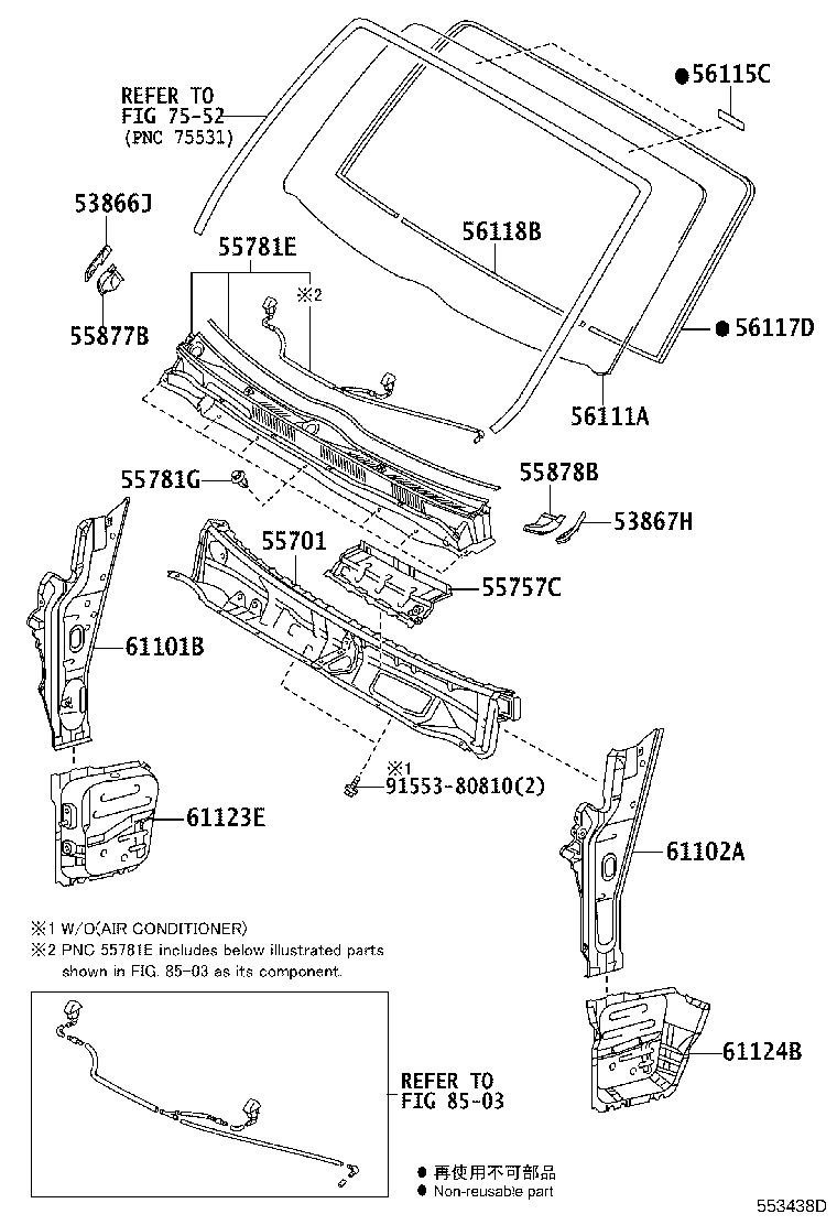 55700-0L050 PANEL SUB-ASSY, COWL product image